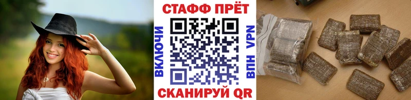 Как найти закладки Нижние Серги ГАШИШ  АМФ  Меф мяу мяу  Cocaine  Alpha PVP 