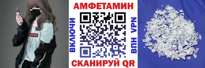 Amphetamine 98%  Нижние Серги 