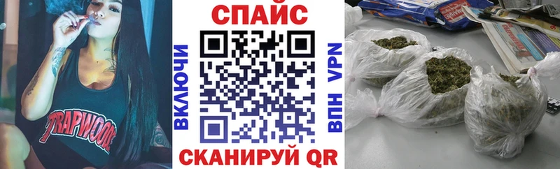 БУТИРАТ Butirat где найти наркотики Нижние Серги