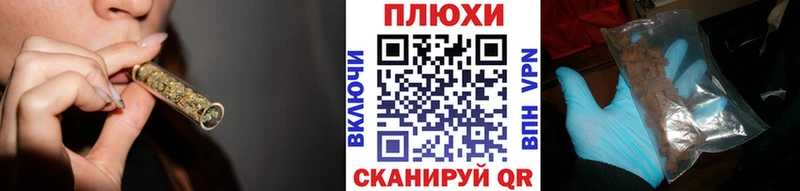 ГАШИШ Изолятор  Нижние Серги 