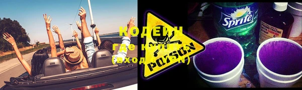 скорость mdpv Гусиноозёрск