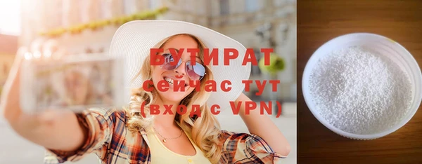 spice Гусев