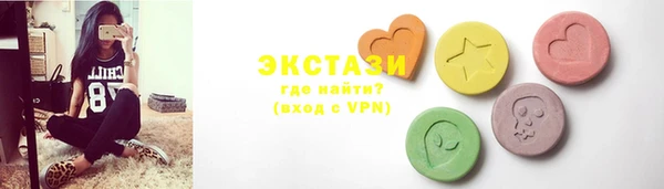 метадон Гусь-Хрустальный