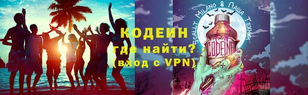 скорость mdpv Гусиноозёрск