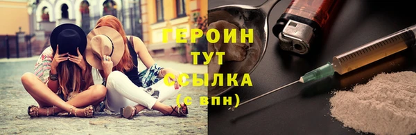 spice Гусев