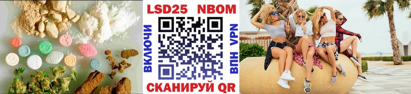 Лсд 25 экстази ecstasy  Нижние Серги 