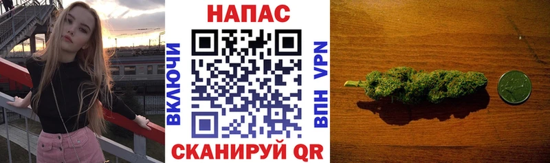 МЕГА ссылки  Нижние Серги  Конопля White Widow 